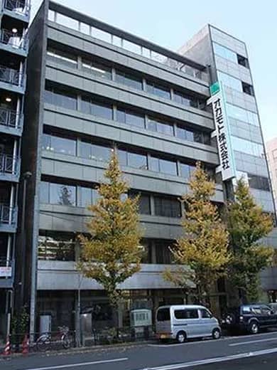 Okamoto